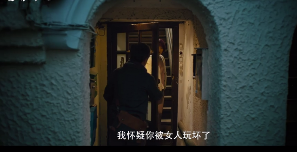 《愛情神話》這部電影確實有點神話，中年離異女性再婚真不容易