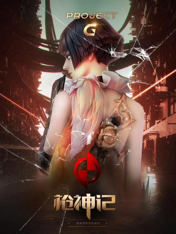 整理了150部國漫，喜歡的可以收藏。一口氣看完不要太爽啦