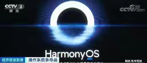 華為只差一臺EUV就基本實現全國產化，美帝趕緊抱緊拉住