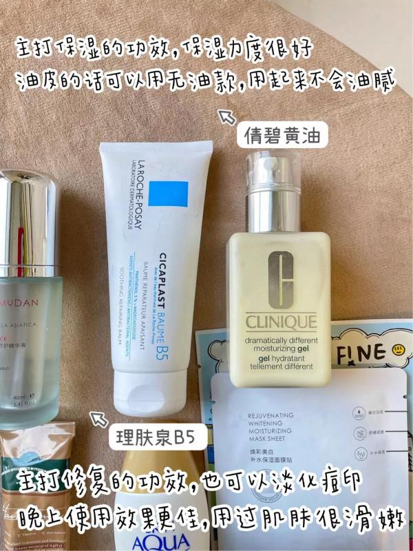 平價護膚品太香了，不允許你多花一分錢