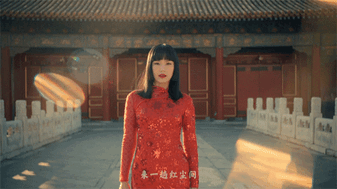 年終王炸古風濾鏡妝 你永遠可以相信故宮紅