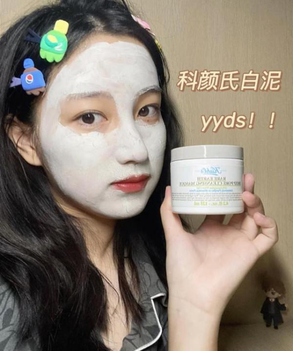 月薪3000用這幾款護膚品,便宜名氣還大,典型的“豬豬女孩” 月薪3000用這幾款護膚品,便宜名氣還大,典型的“豬豬女孩”