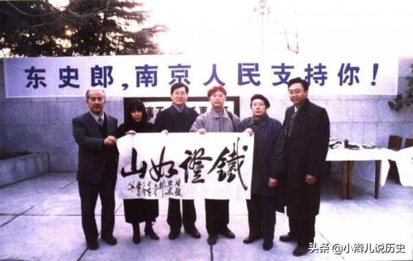 他曾參加南京大屠殺，7次來華懺悔謝罪，網友：這個鬼子可以原諒