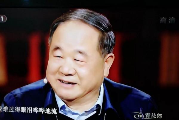 “大家好,我是董卿……”——致敬《朗讀者第三季》首播 “大家好,我是董卿……”——致敬《朗讀者第三季》首播