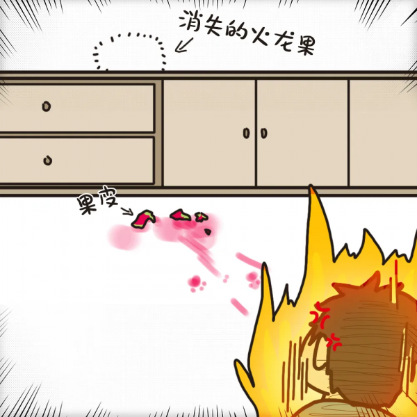 毛孩子為何突然“倒地”？罪魁禍首原來是它自己