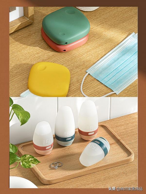 納川時尚生活｜超全旅行必備清單，便攜好物分享，抄作業啦