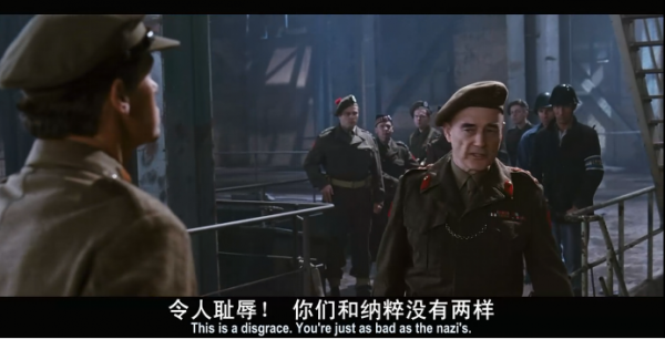 黑皮書圖說完結篇