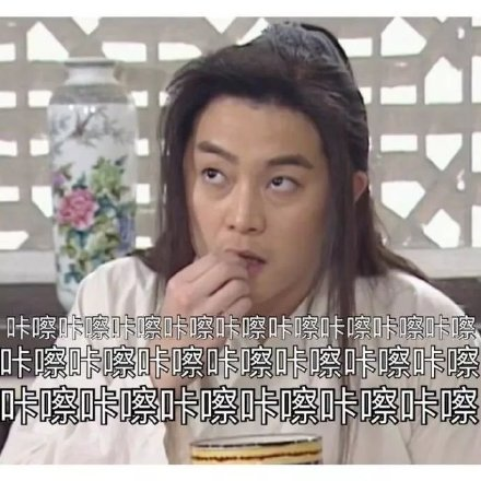 太突然！官宣漲價，很多人愛吃