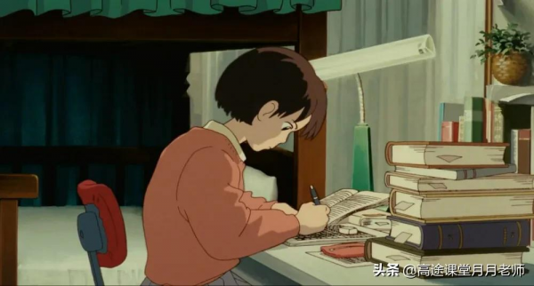 我很懶，但我是學霸