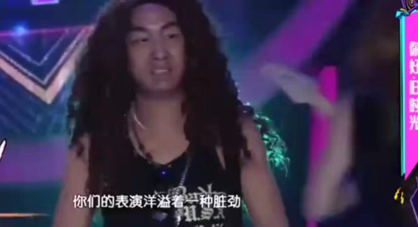 拜師馮鞏、為掙“快錢”拋棄賈玲，白凱南的故事遠比你想得更荒唐