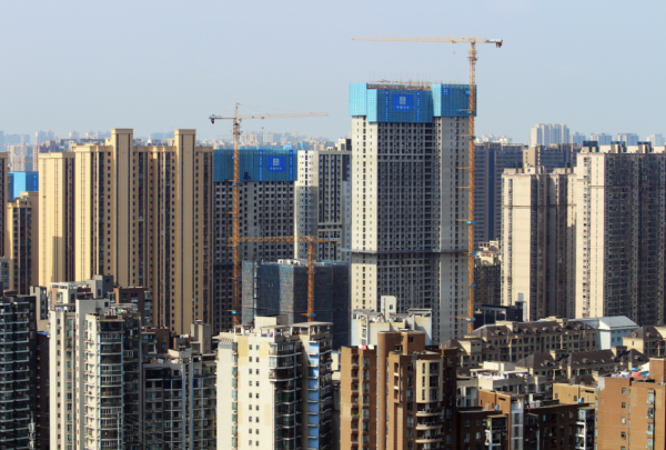 正式宣佈降息！到了興沖沖買房的時候了？