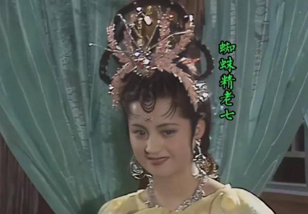 86版《西遊記》37位美女大合集 86版《西遊記》37位美女大合集