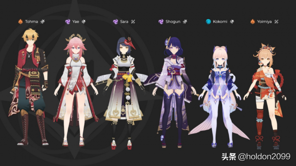 原神內鬼爆料 新的敵人和蒙德主題面板 八重神子和刻晴的訊息