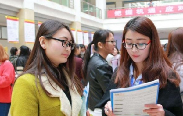 “本科學歷”也分檔次？聽說第6檔受爭議較多，看看你是哪一檔