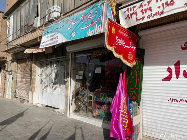 曾經大量中國遊客出現在這裡，歷史名城伊斯法罕的文化為何多元？