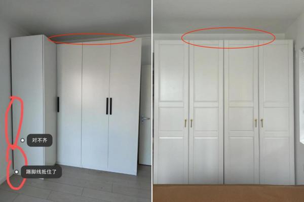 新家入住三年,關於硬裝、軟裝、家電,我總結出了這12個慘痛教訓 新家入住三年,關於硬裝、軟裝、家電,我總結出了這12個慘痛教訓