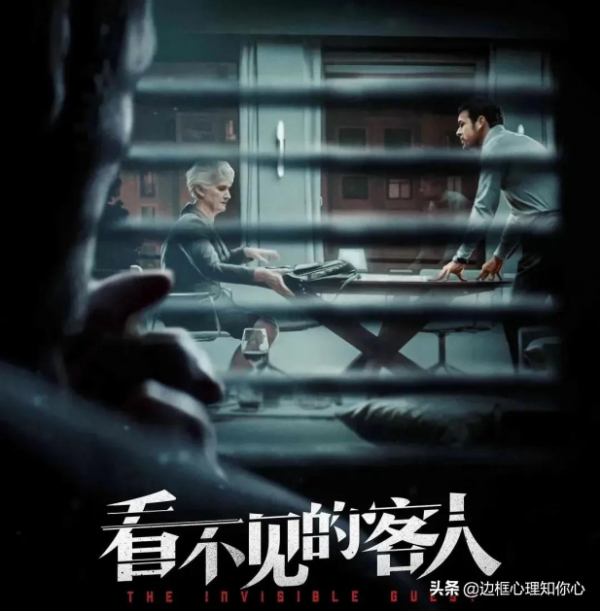 適合12星座男女,一起看的電影,你看過幾部? 適合12星座男女,一起看的電影,你看過幾部?