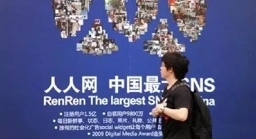 人人腰斬，韭菜狂歡