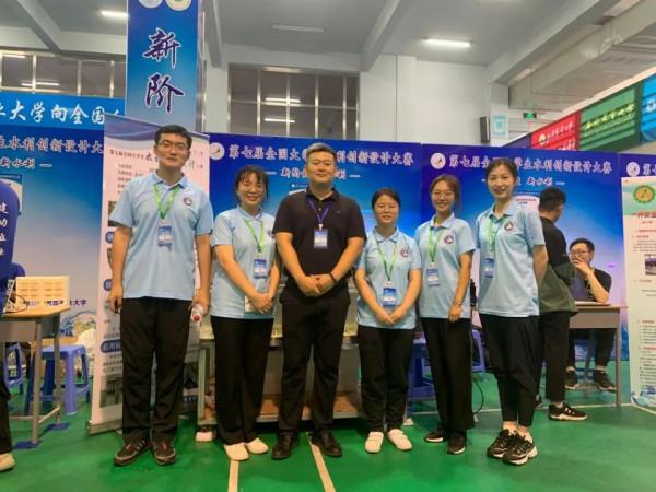 全國特等獎！華水學子在“水利類大學生奧林匹克競賽”中閃閃發光！