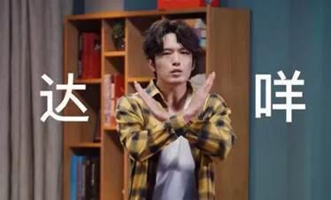 看超清能省流20%,桃廠讓你省流看高畫質,給影片編碼器下了劑猛藥 看超清能省流20%,桃廠讓你省流看高畫質,給影片編碼器下了劑猛藥