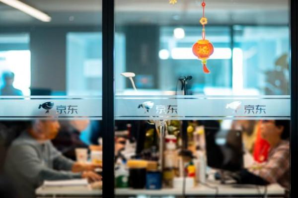 4小時實現16次資源精準騰挪 京東雲成功護航紅包互動的背後