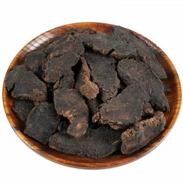 色斑,老年斑,嘴唇黑,胸口刺痛疼?血府逐瘀,活血化瘀,氣血旺 色斑,老年斑,嘴唇黑,胸口刺痛疼?血府逐瘀,活血化瘀,氣血旺