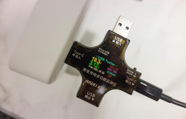 國民好物，65W六孔插線板完美解決“用電難”