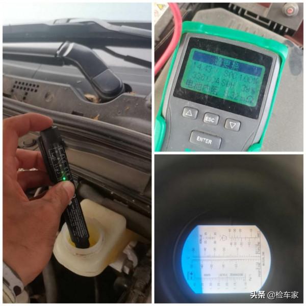 一汽馬自達謝幕，13萬買沒了孃的2.5L阿特茲值不值？檢測師：絕版