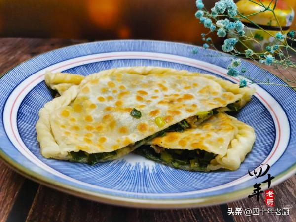 大年初三烙合子，發麵燙麵都不對，這樣和麵才暄軟，一家人吃不夠