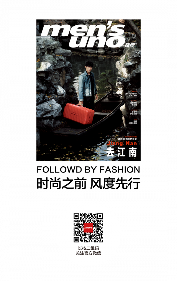 拯救雪鏡臉,雪場“馭”膚指南 拯救雪鏡臉,雪場“馭”膚指南