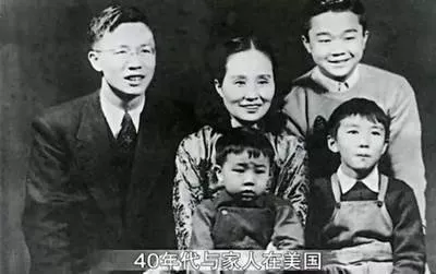 一代數學天才華羅庚，為何去世之前跟妻子分居五年？