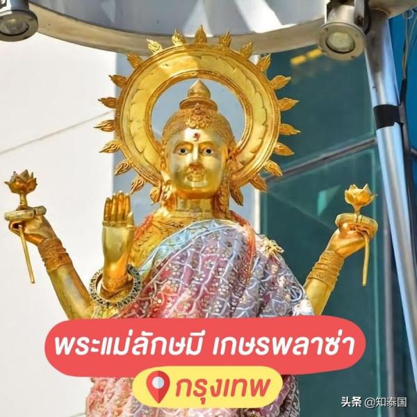 泰國10大求脫單聖地安利