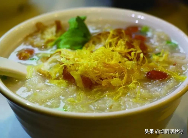 “冬天一碗粥,驅寒氣暖人心”!這6種美味養生粥的做法你要學會 “冬天一碗粥,驅寒氣暖人心”!這6種美味養生粥的做法你要學會