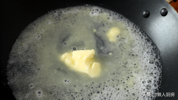 這是毛毛蟲麵包一次醒發的做法,大人小孩搶著吃,學會可以出攤了 這是毛毛蟲麵包一次醒發的做法,大人小孩搶著吃,學會可以出攤了