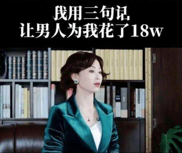 《雄獅少年》的遭遇,讓我看到了更多社會的悲哀 《雄獅少年》的遭遇,讓我看到了更多社會的悲哀