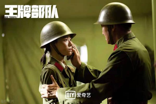 吐槽《王牌部隊》：讓人三觀盡毀的軍旅劇