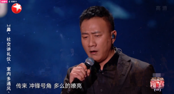 東方衛視跨年：54歲周慧敏狀態好，黃渤大跳迪斯科，沈騰搞笑出場