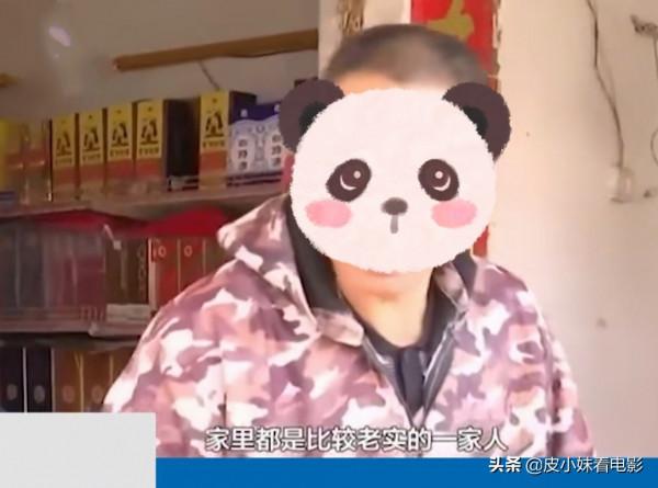 勞榮枝：從語文老師到“女魔頭”，她的故事比你想象中還要惡劣