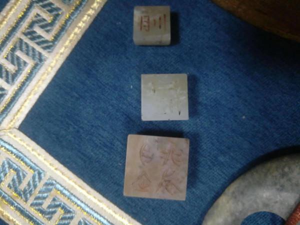 漢白玉覆鬥封泥印