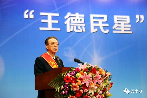 萬小刀：&OpenCurlyDoubleQuote;學霸版吳彥祖&rdquo;的混血奇遇