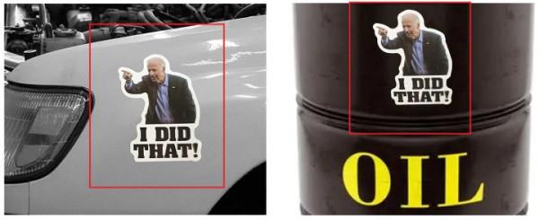 最近很熱門的一個產品--拜登貼 最近很熱門的一個產品--拜登貼