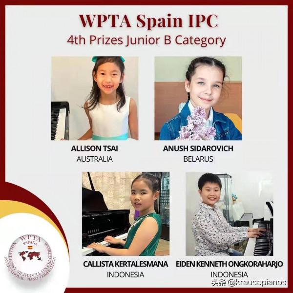 2021克勒斯.WPTA國際鋼琴大獎賽初級組獲獎名單出爐