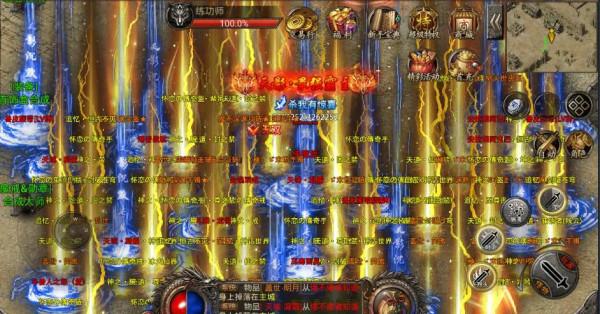 天影沉默：區區爆滿