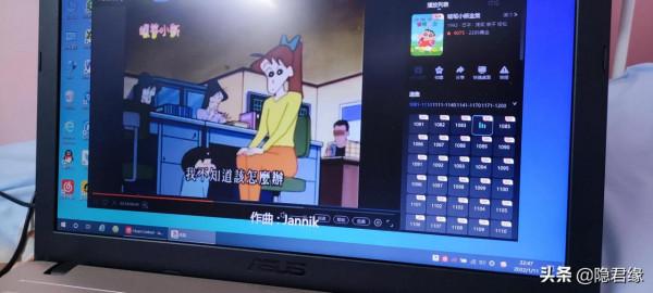 蠟筆小新：寬容與包容，仁者愛人，有禮者敬人