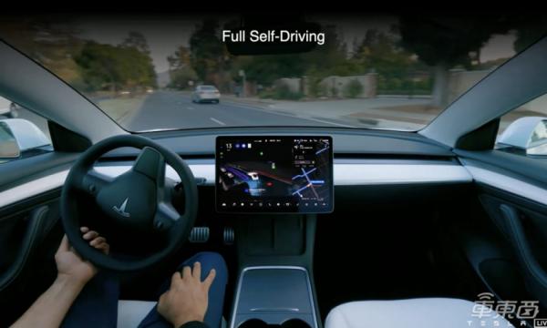 特斯拉FSD即將向公眾開放,車主連續7天安全駕駛即可申請 特斯拉FSD即將向公眾開放,車主連續7天安全駕駛即可申請