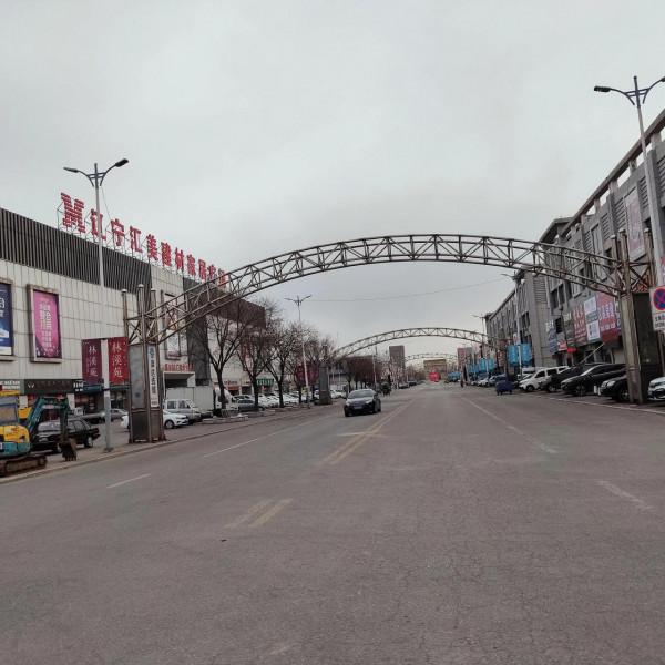 遼寧匯美建材建材家居廣場 不僅場地大 而且一排排店面 非常美麗氣派 遼寧匯美建材建材家居廣場 不僅場地大 而且一排排店面 非常美麗氣派