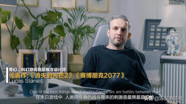 消逝的光芒2設計師:明日之後打造了我心目中的人屍大決戰 消逝的光芒2設計師:明日之後打造了我心目中的人屍大決戰