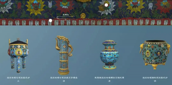 收藏！帶孩子逛這些數字博物館太過癮啦