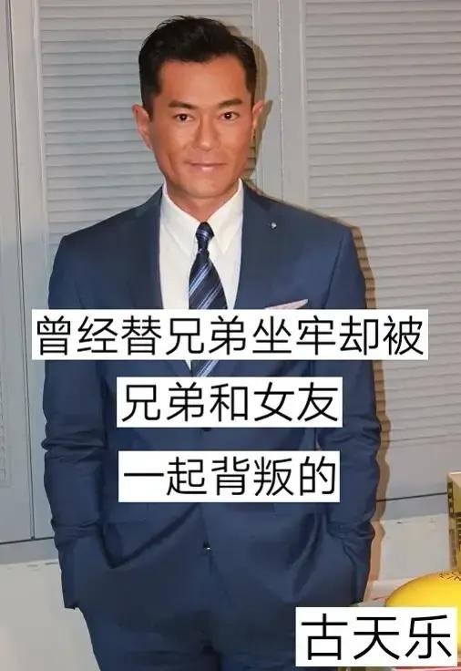 曾經被嘲笑被拒絕的明星們，個個都是人才