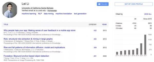 漆遠離職阿里加盟復旦!大牛紛紛迴歸學界,大廠AI名存實亡? 漆遠離職阿里加盟復旦!大牛紛紛迴歸學界,大廠AI名存實亡?